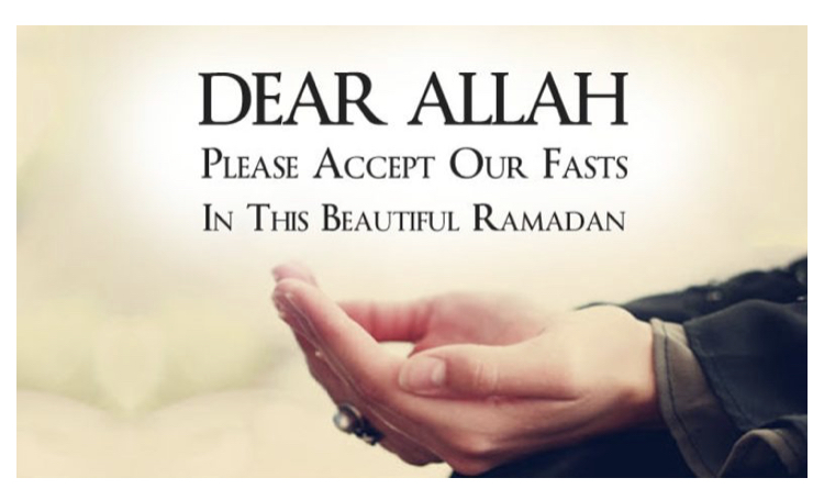 Ramadan - Dear Allah