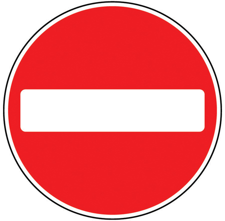 No entry for vehicular traffic