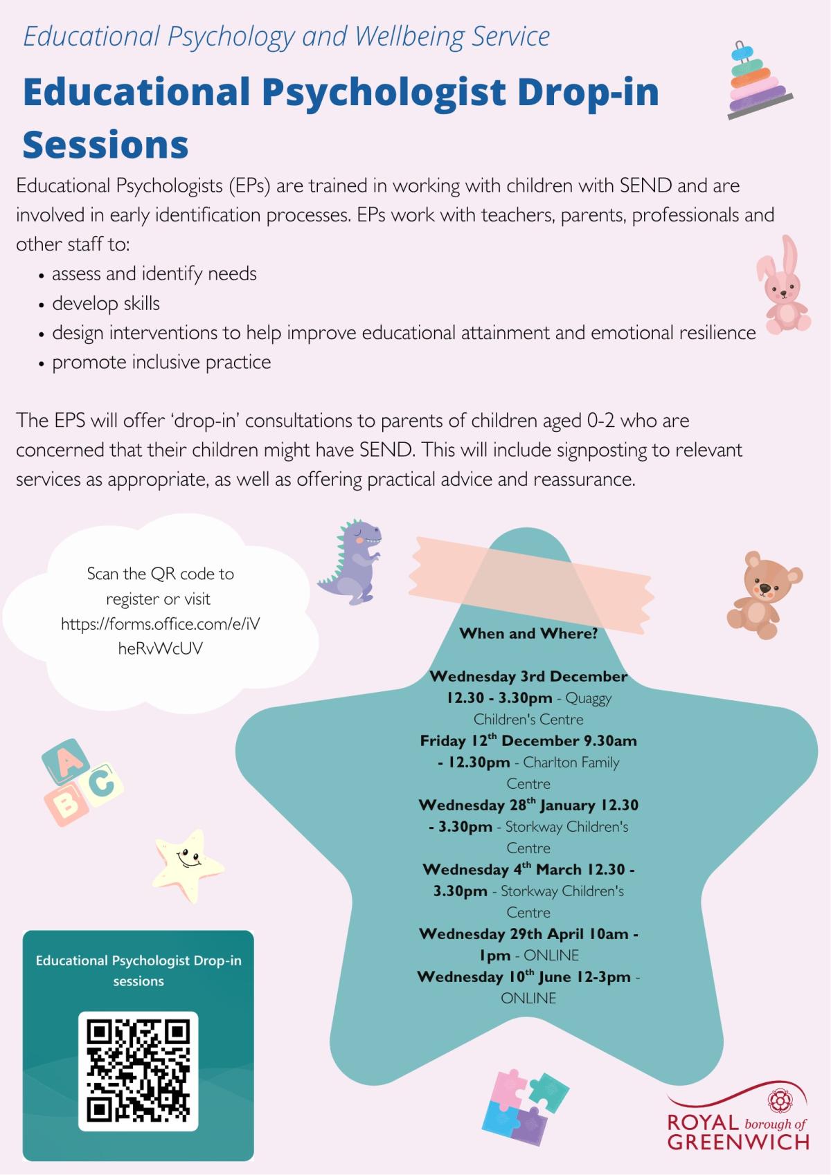 Family Hub EP drop in